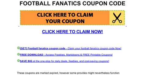 football fanatics coupon code